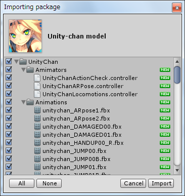 UnityChan-import